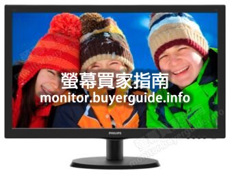 [分析] 認真問PHILIPS這台223V5LSB2/96好不好? PTT LCD版給的評價也太... Mobile01這篇開箱文...