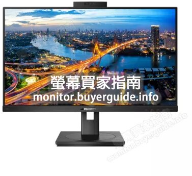 [分析] 認真問PHILIPS這台242B1H/96好不好? PTT LCD版給的評價也太... Mobile01這篇開箱文...