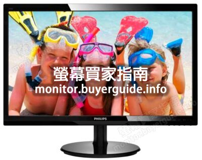 [分析] 認真問PHILIPS這台246V5LHAB/96好不好? PTT LCD版給的評價也太... Mobile01這篇開箱文...