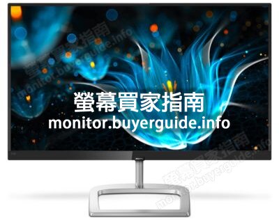 [分析] 認真問PHILIPS這台276E9QDSB/96好不好? PTT LCD版給的評價也太... Mobile01這篇開箱文...