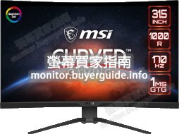 [分析] 認真問MSI這台325CQRF-QD好不好? PTT LCD版給的評價也太... Mobile01這篇開箱文...