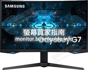 [分析] 認真問SAMSUNG這台C27G75TQSC好不好? PTT LCD版給的評價也太... Mobile01這篇開箱文...
