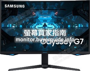[分析] 認真問SAMSUNG這台C32G75TQSC好不好? PTT LCD版給的評價也太... Mobile01這篇開箱文...