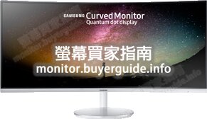 [分析] 認真問SAMSUNG這台C34F791WQE好不好? PTT LCD版給的評價也太... Mobile01這篇開箱文...