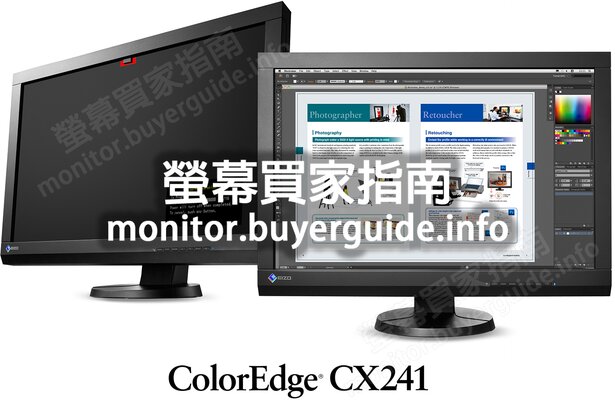 [分析] 認真問EIZO這台CX241好不好? PTT LCD版給的評價也太... Mobile01這篇開箱文...