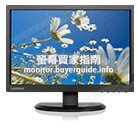 [分析] 認真問LENOVO這台E2054好不好? PTT LCD版給的評價也太... Mobile01這篇開箱文...