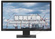 [分析] 認真問LENOVO這台E22-20好不好? PTT LCD版給的評價也太... Mobile01這篇開箱文...