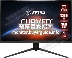 [分析] 認真問MSI這台G271CQP好不好? PTT LCD版給的評價也太... Mobile01這篇開箱文...