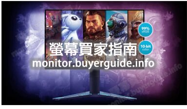 [分析] 認真問LENOVO這台G27-20好不好? PTT LCD版給的評價也太... Mobile01這篇開箱文...