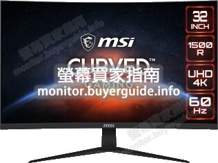 [分析] 認真問MSI這台G321CUV好不好? PTT LCD版給的評價也太... Mobile01這篇開箱文...
