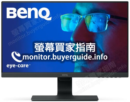 [分析] 認真問BENQ這台GW2250好不好? PTT LCD版給的評價也太... Mobile01這篇開箱文...