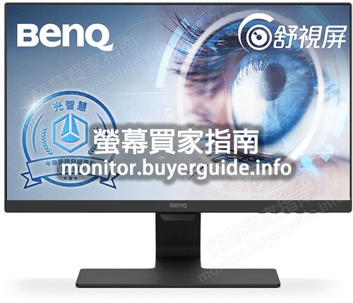 [分析] 認真問BENQ這台GW2283好不好? PTT LCD版給的評價也太... Mobile01這篇開箱文...