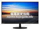 [分析] 認真問LENOVO這台L27m-28好不好? PTT LCD版給的評價也太... Mobile01這篇開箱文...