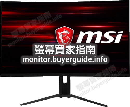 [分析] 認真問MSI這台MAG321CQR好不好? PTT LCD版給的評價也太... Mobile01這篇開箱文...