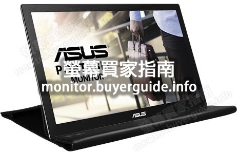 [分析] 認真問ASUS這台MB169B好不好? PTT LCD版給的評價也太... Mobile01這篇開箱文...