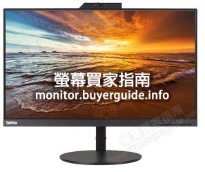 [分析] 認真問LENOVO這台T24v-10好不好? PTT LCD版給的評價也太... Mobile01這篇開箱文...