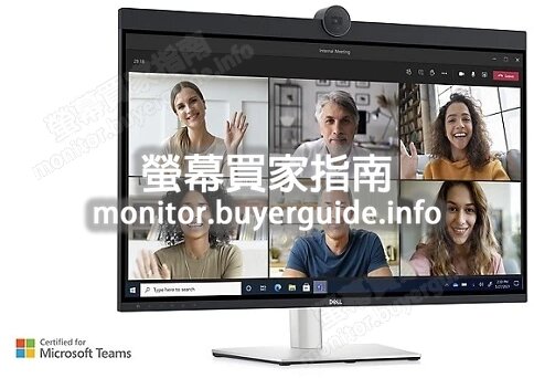 [分析] 認真問DELL這台U3223QZ好不好? PTT LCD版給的評價也太... Mobile01這篇開箱文...