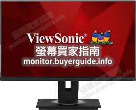 [分析] 認真問VIEWSONIC這台VG2455好不好? PTT LCD版給的評價也太... Mobile01這篇開箱文...