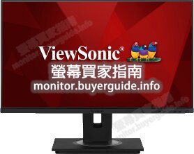 [分析] 認真問VIEWSONIC這台VG2755-2K好不好? PTT LCD版給的評價也太... Mobile01這篇開箱文...