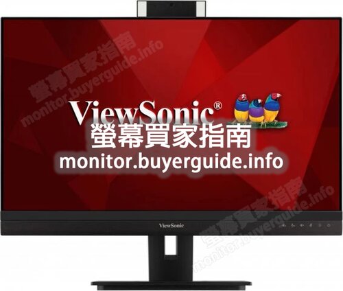 [分析] 認真問VIEWSONIC這台VG2756V-2K好不好? PTT LCD版給的評價也太... Mobile01這篇開箱文...