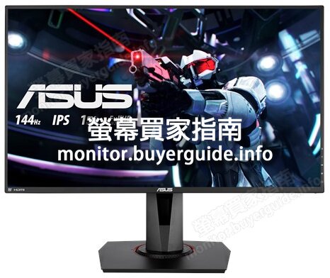 [分析] 認真問ASUS這台VG279Q好不好? PTT LCD版給的評價也太... Mobile01這篇開箱文...