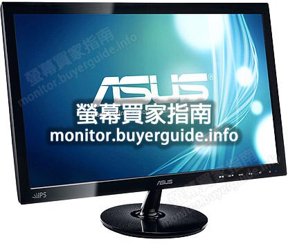 [分析] 認真問ASUS這台VS229NR好不好? PTT LCD版給的評價也太... Mobile01這篇開箱文...