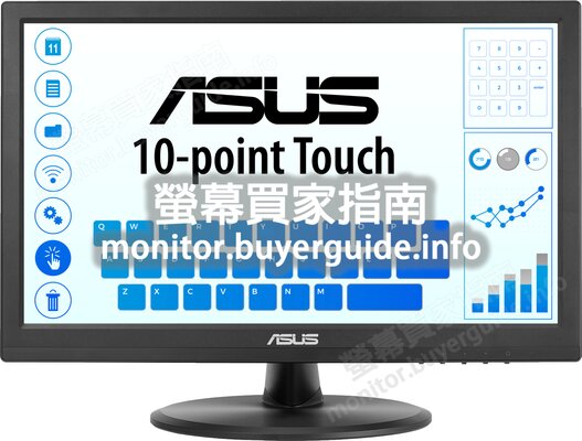 [分析] 認真問ASUS這台VT168HR好不好? PTT LCD版給的評價也太... Mobile01這篇開箱文...